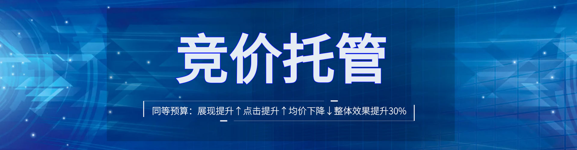 宝塔朋友圈信息流