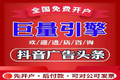 案例分享：SEM运营托管助力企业实现业绩突破